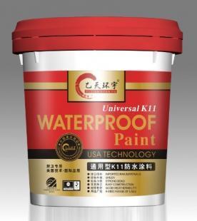 防水涂料十大品牌_建筑建材_世界工厂网